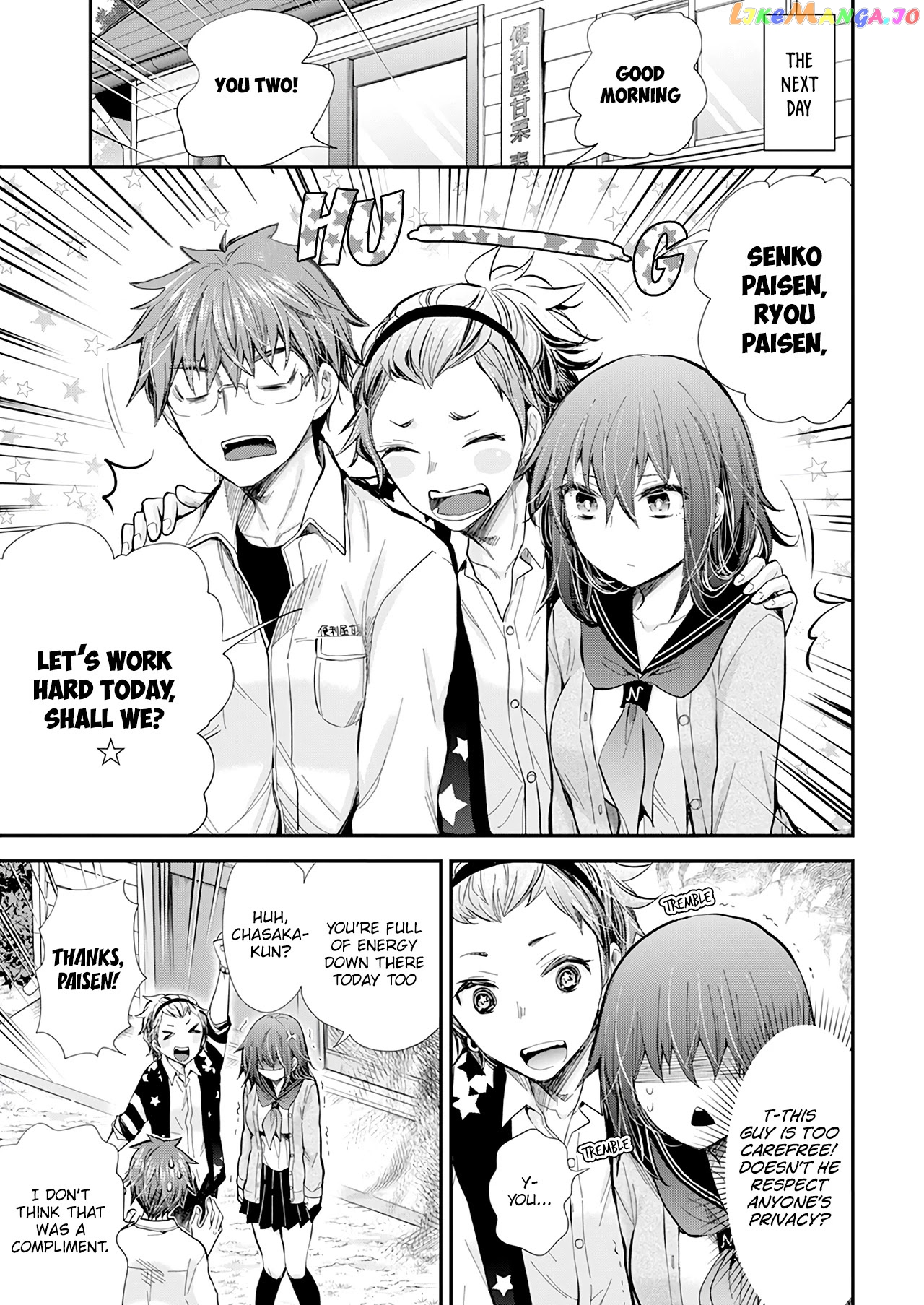 Henjyo - Hen na Jyoshi Kousei Amaguri Senko chapter 105 - page 22