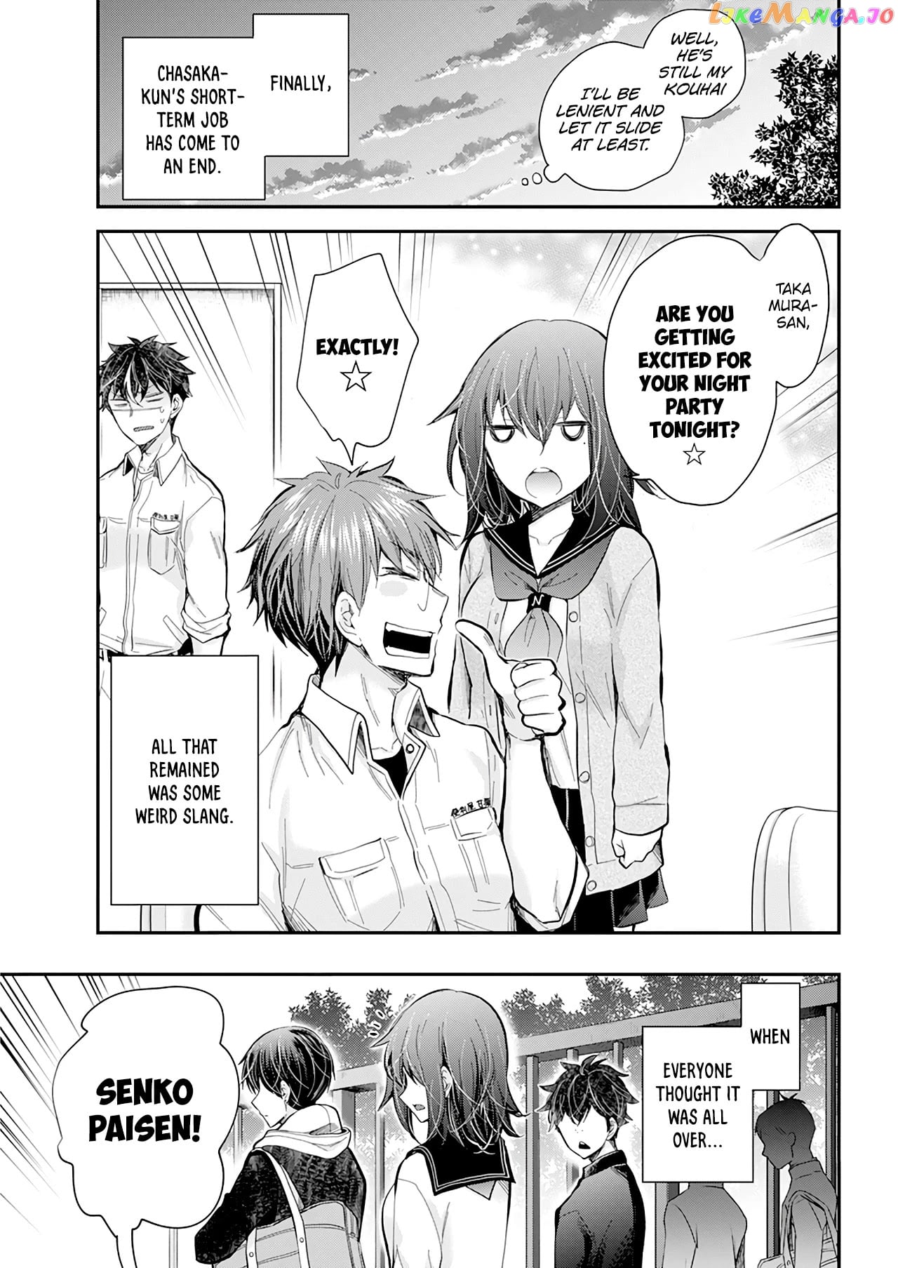 Henjyo - Hen na Jyoshi Kousei Amaguri Senko chapter 105 - page 30