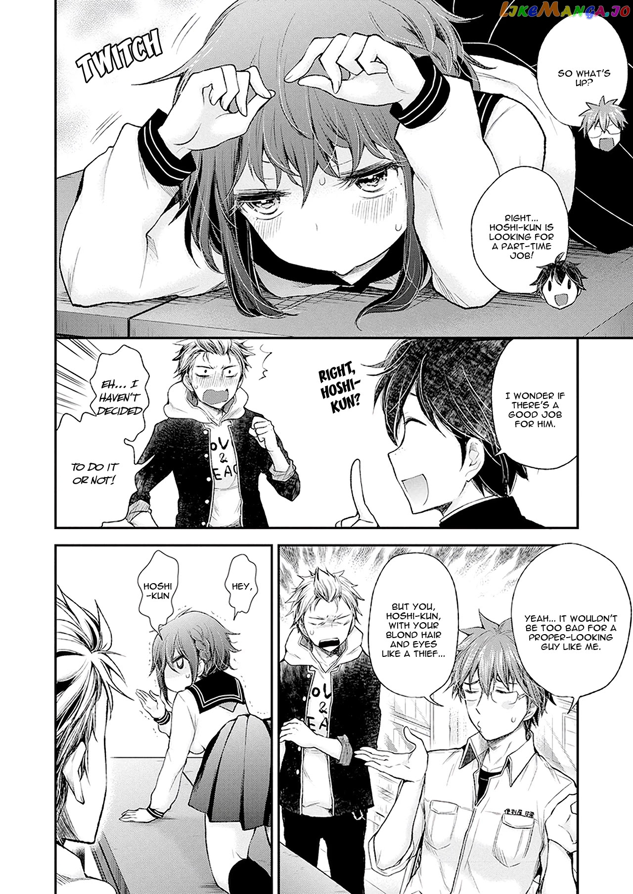 Henjyo - Hen na Jyoshi Kousei Amaguri Senko chapter 90 - page 17
