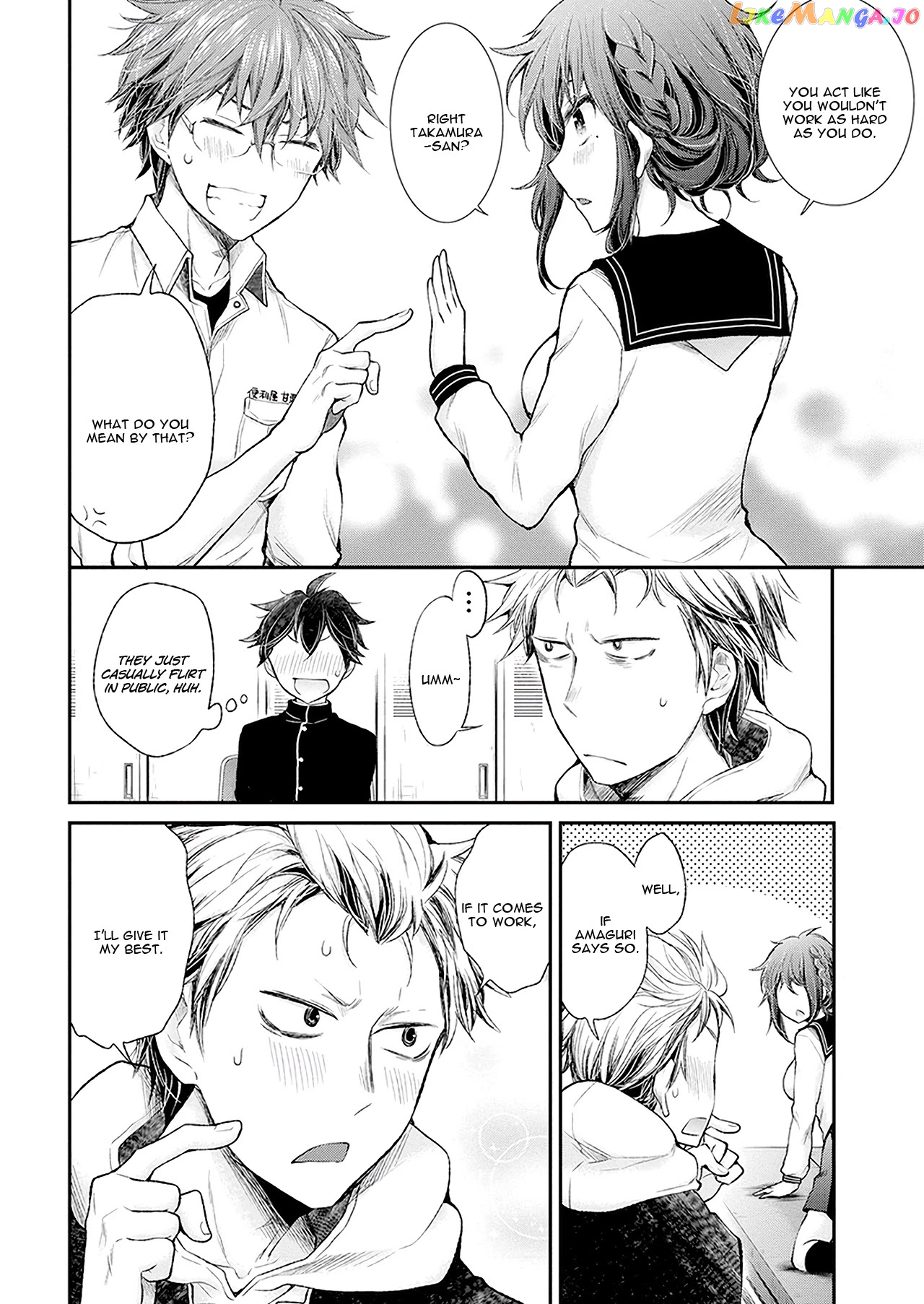 Henjyo - Hen na Jyoshi Kousei Amaguri Senko chapter 90 - page 19