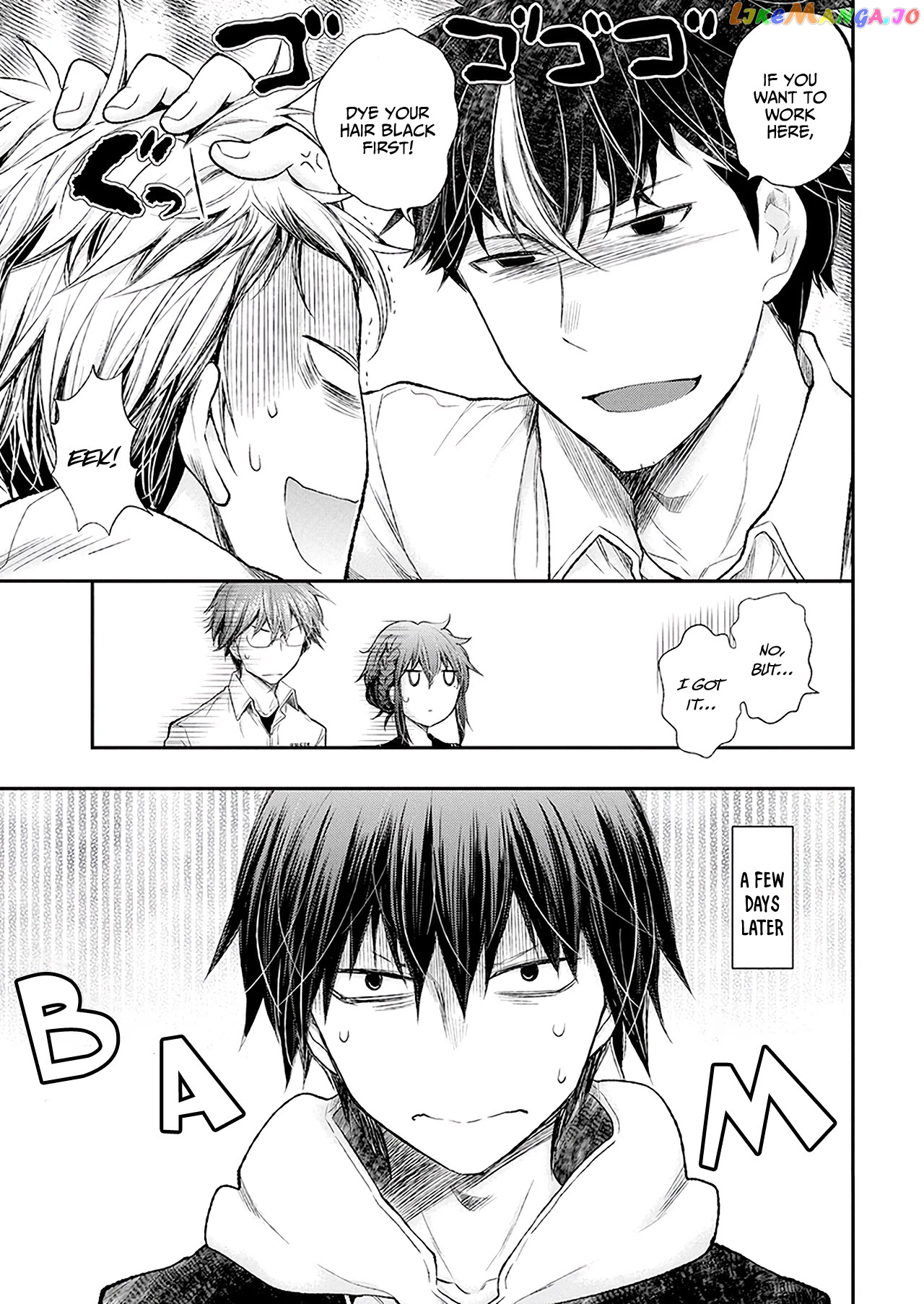 Henjyo - Hen na Jyoshi Kousei Amaguri Senko chapter 90 - page 22