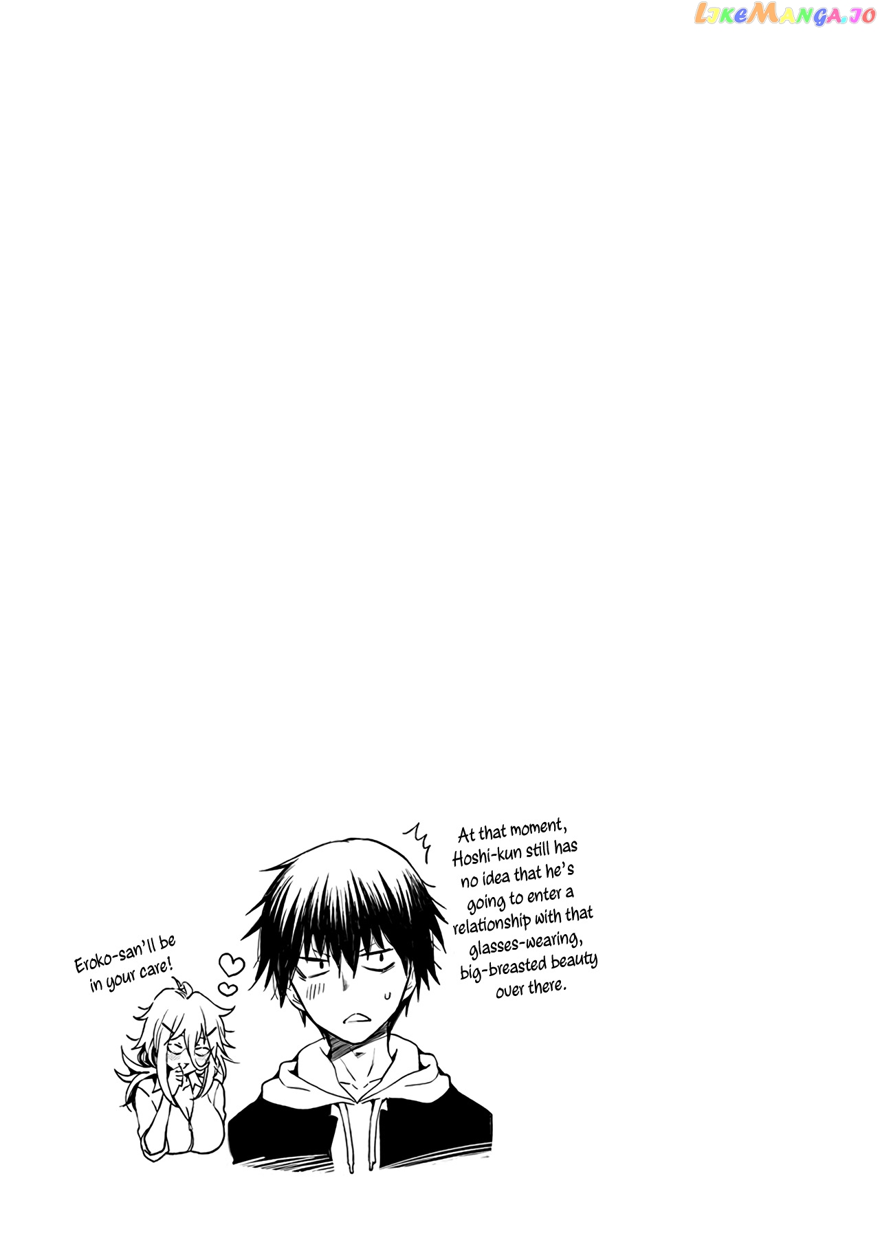 Henjyo - Hen na Jyoshi Kousei Amaguri Senko chapter 90 - page 24