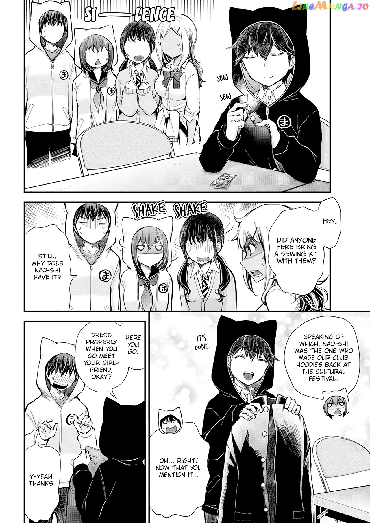 Henjyo - Hen na Jyoshi Kousei Amaguri Senko chapter 106 - page 11