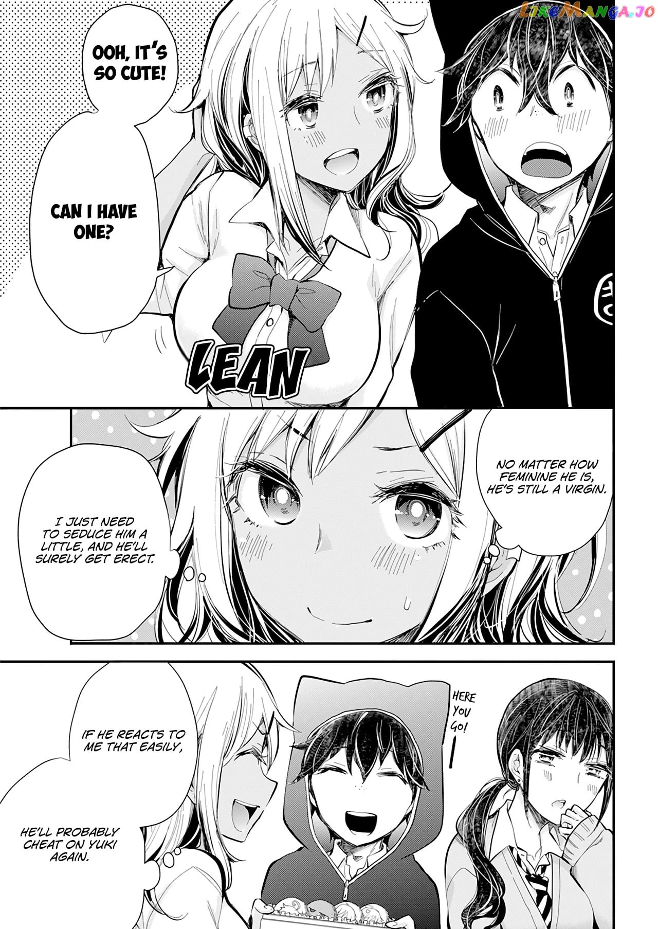 Henjyo - Hen na Jyoshi Kousei Amaguri Senko chapter 106 - page 14