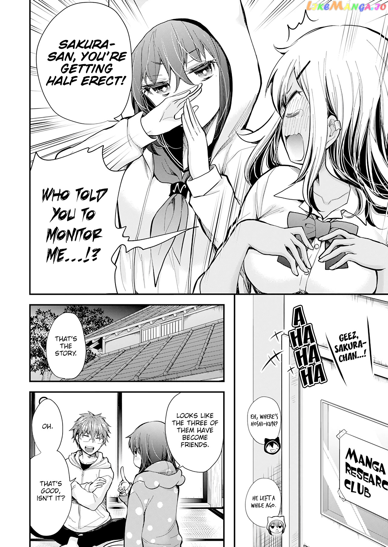 Henjyo - Hen na Jyoshi Kousei Amaguri Senko chapter 106 - page 19