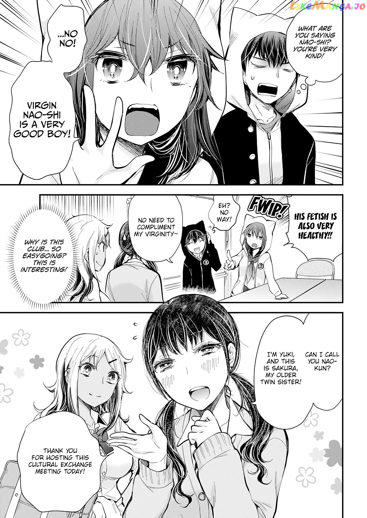 Henjyo - Hen na Jyoshi Kousei Amaguri Senko chapter 106 - page 8
