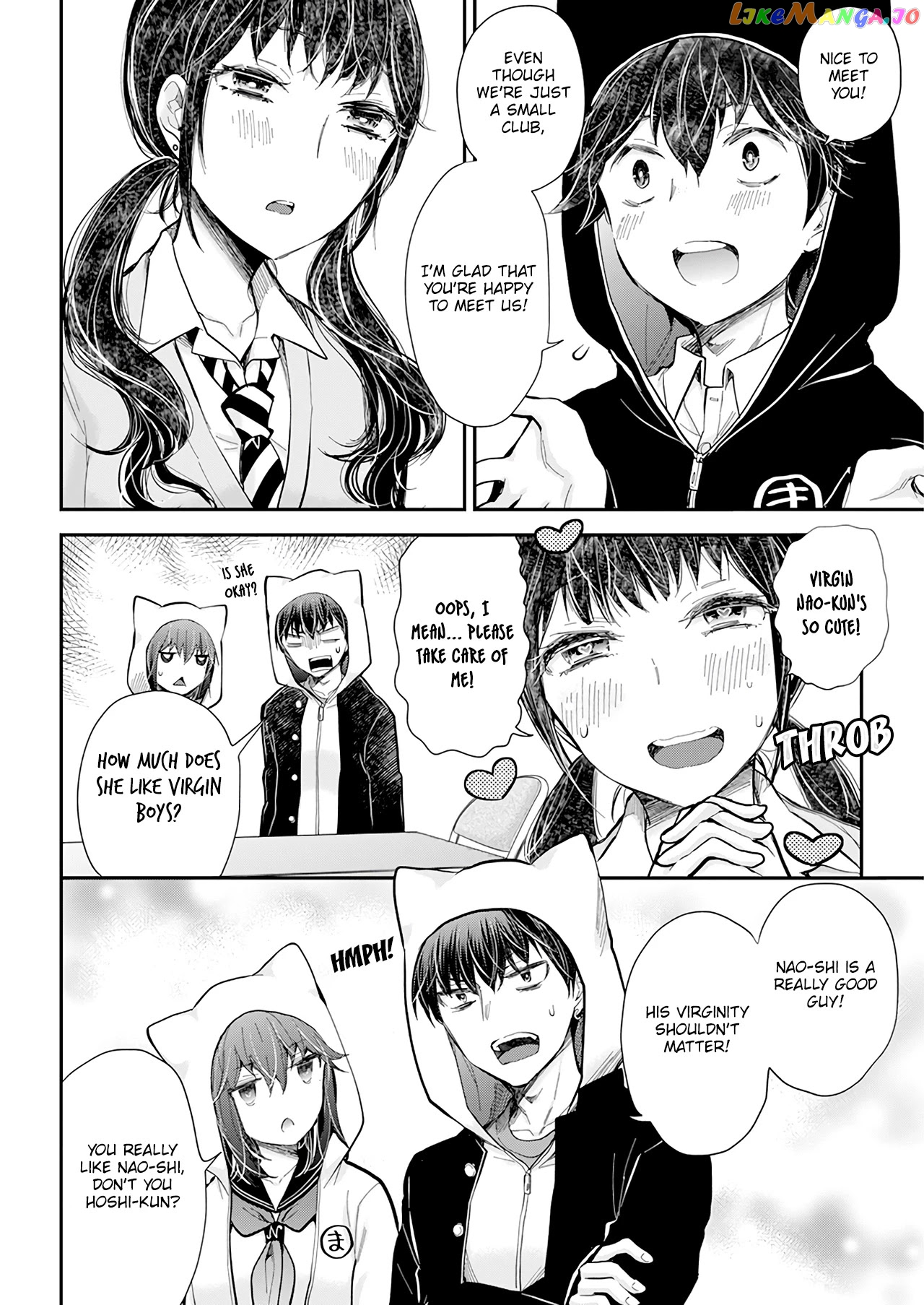 Henjyo - Hen na Jyoshi Kousei Amaguri Senko chapter 106 - page 9