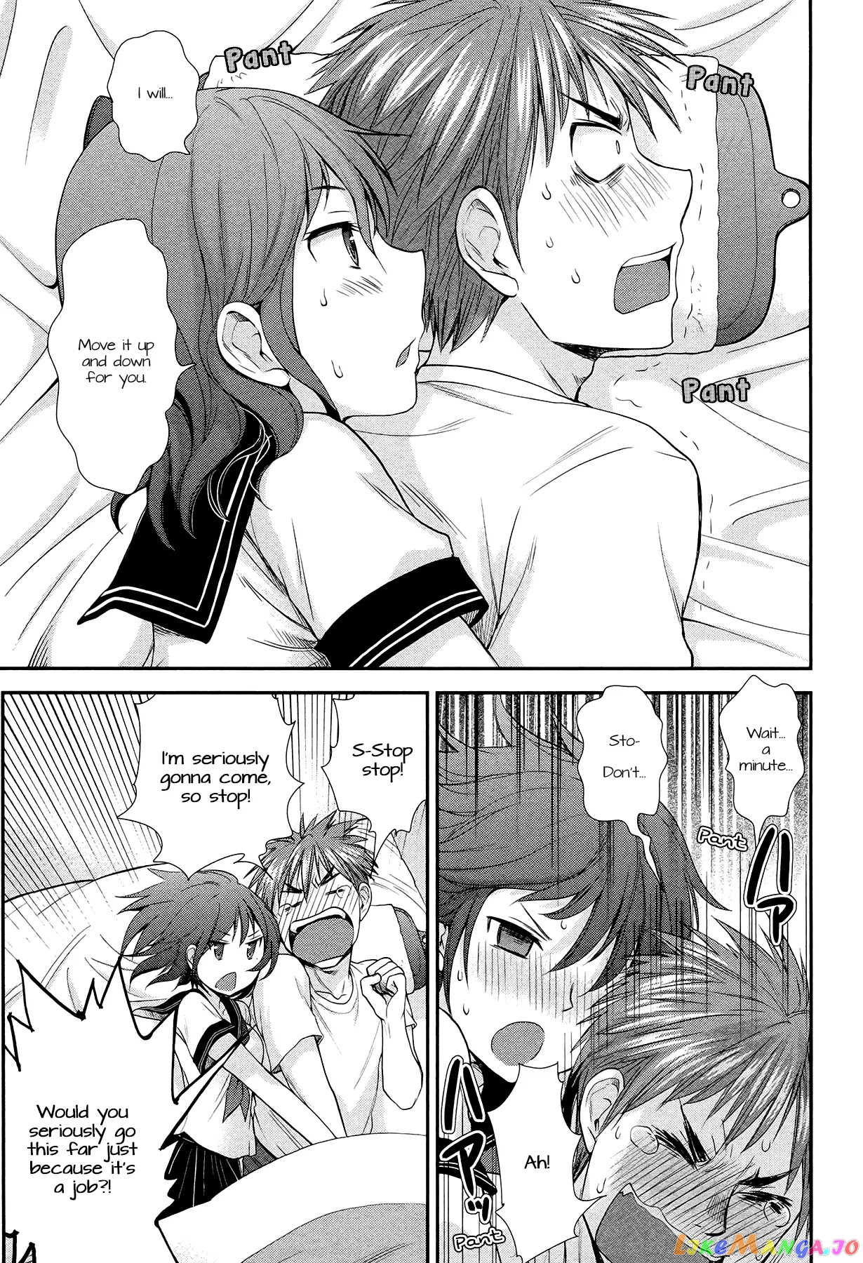 Henjyo - Hen na Jyoshi Kousei Amaguri Senko chapter 5.1 - page 15