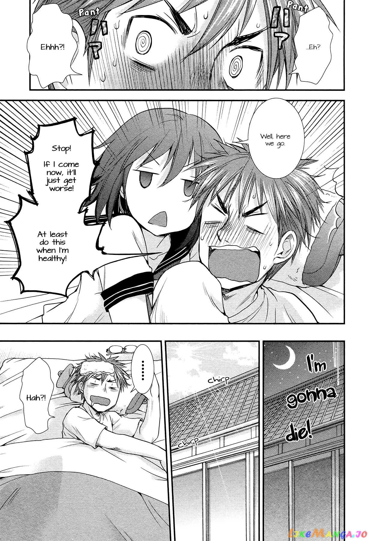 Henjyo - Hen na Jyoshi Kousei Amaguri Senko chapter 5.1 - page 17