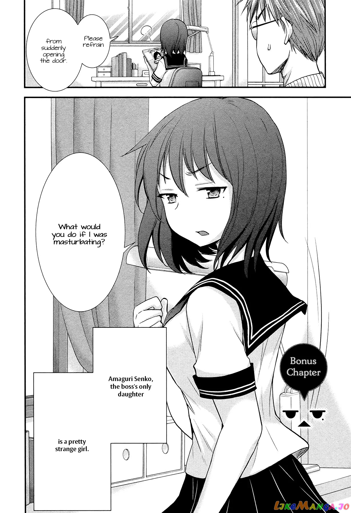Henjyo - Hen na Jyoshi Kousei Amaguri Senko chapter 5.1 - page 2