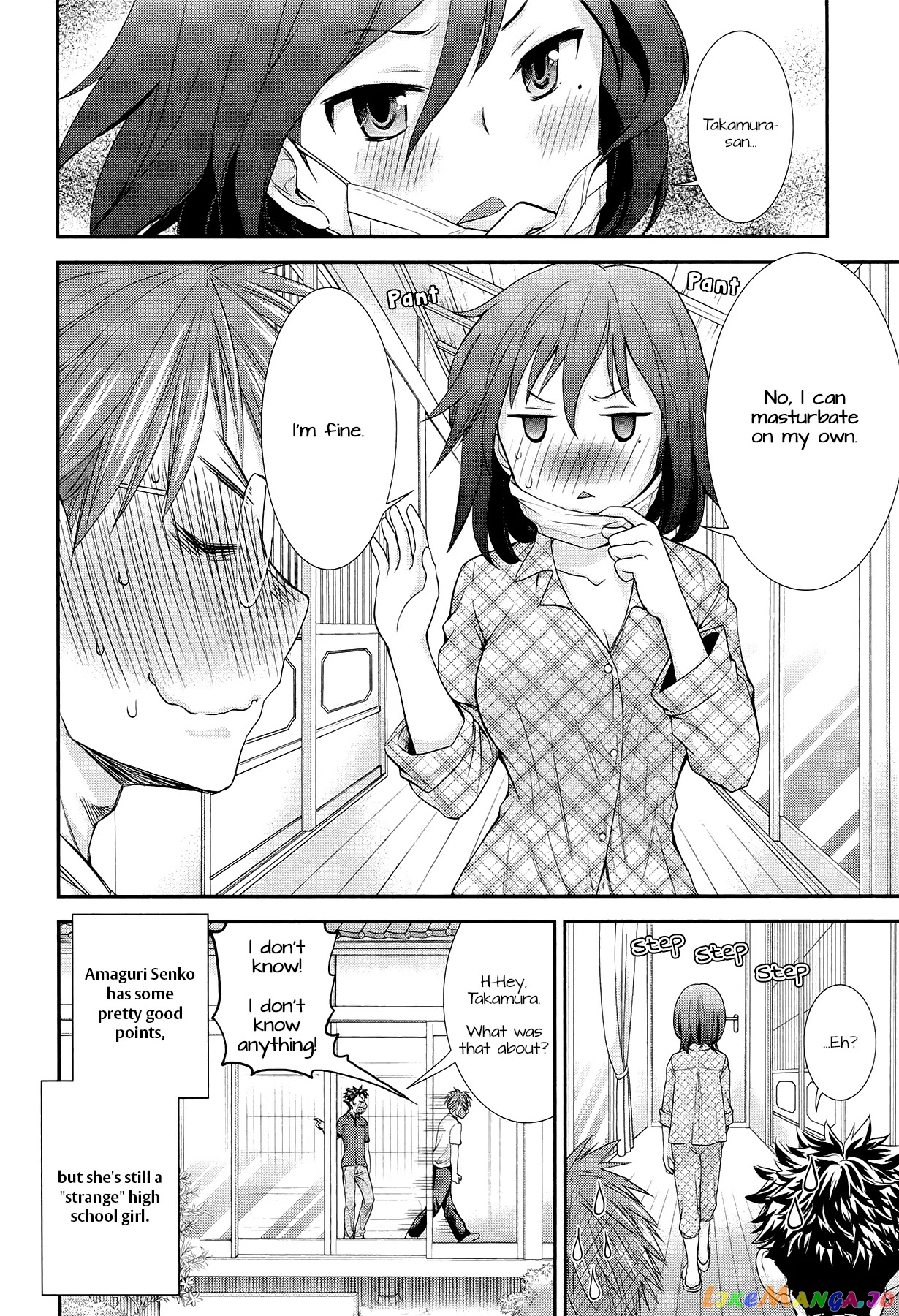 Henjyo - Hen na Jyoshi Kousei Amaguri Senko chapter 5.1 - page 20