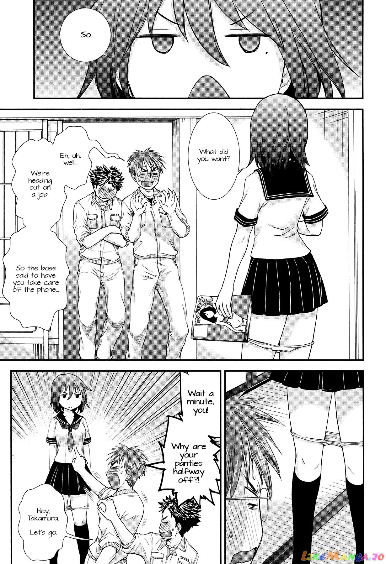 Henjyo - Hen na Jyoshi Kousei Amaguri Senko chapter 5.1 - page 3