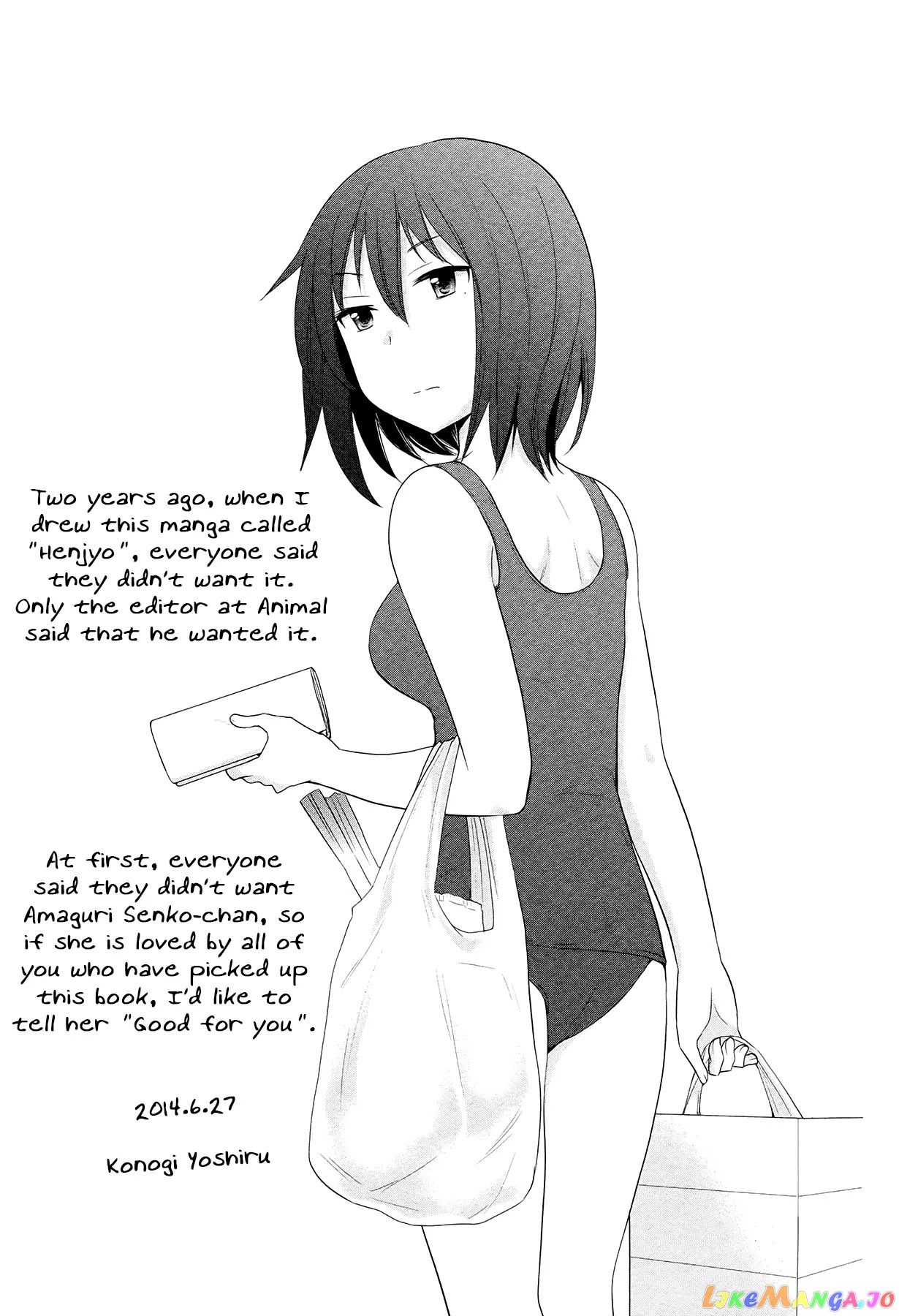 Henjyo - Hen na Jyoshi Kousei Amaguri Senko chapter 5.2 - page 8