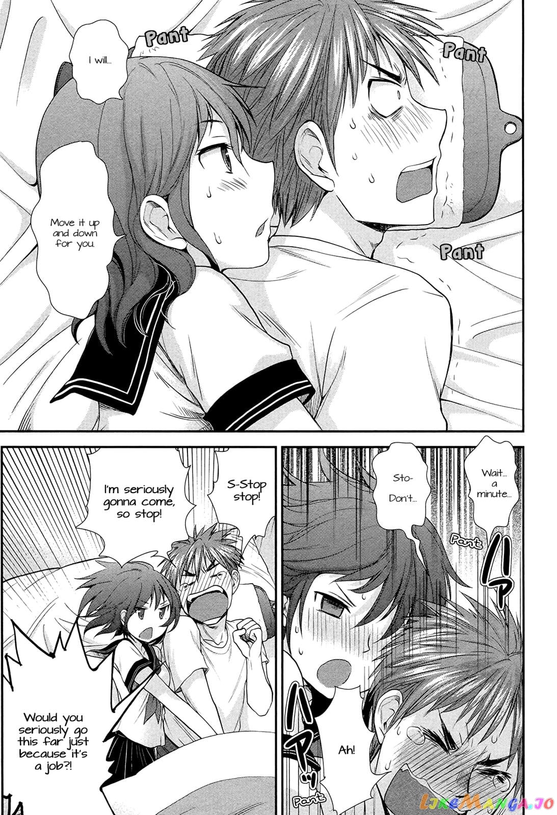 Henjyo - Hen na Jyoshi Kousei Amaguri Senko chapter 5.5 - page 15