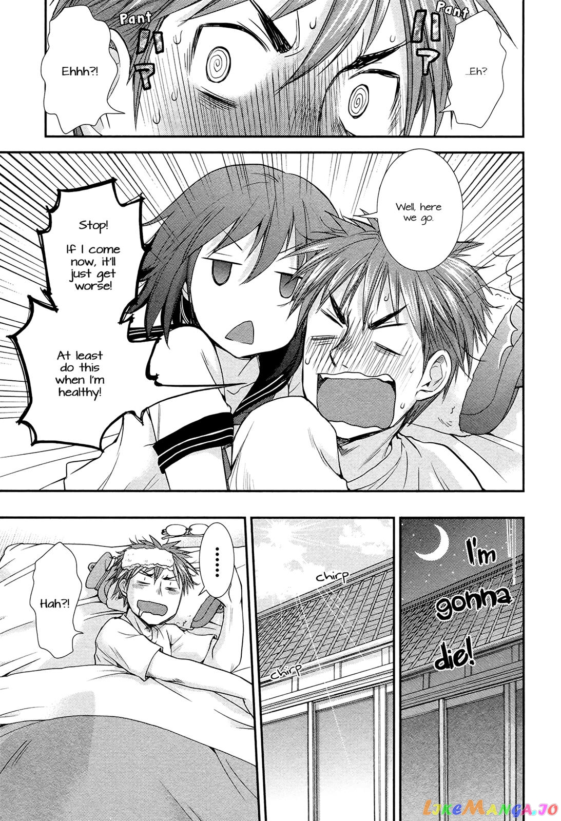 Henjyo - Hen na Jyoshi Kousei Amaguri Senko chapter 5.5 - page 17