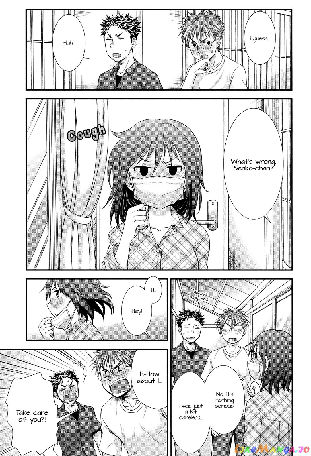 Henjyo - Hen na Jyoshi Kousei Amaguri Senko chapter 5.5 - page 19