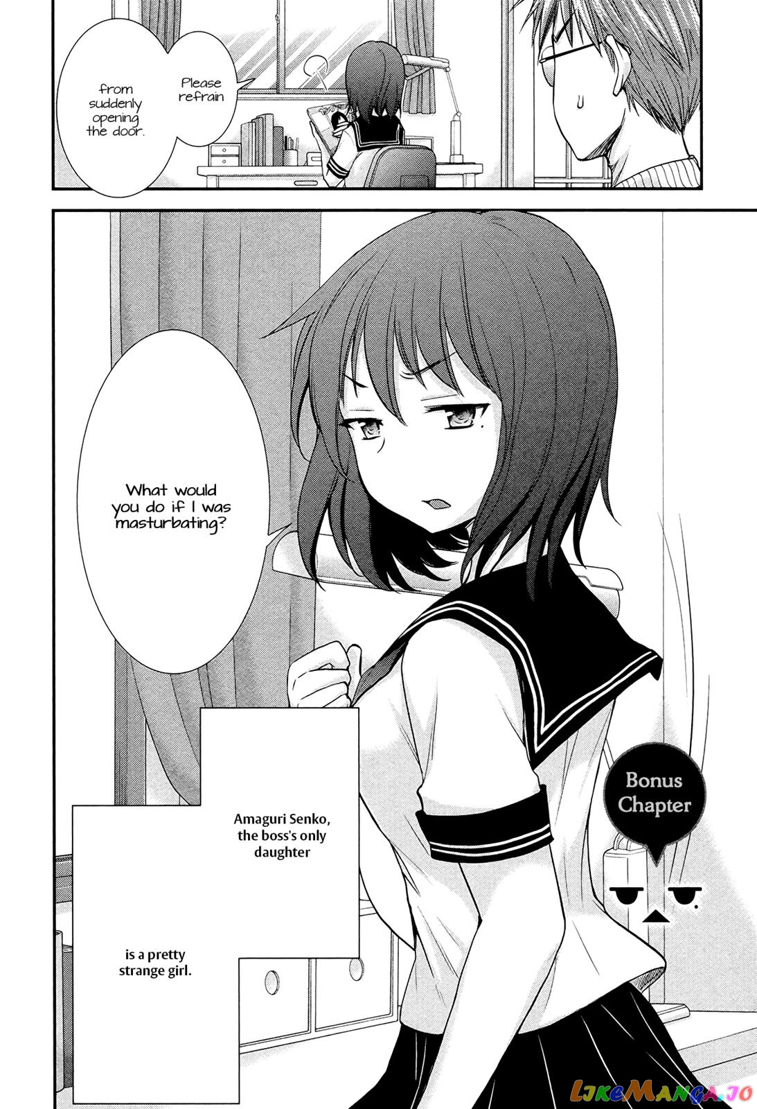 Henjyo - Hen na Jyoshi Kousei Amaguri Senko chapter 5.5 - page 2