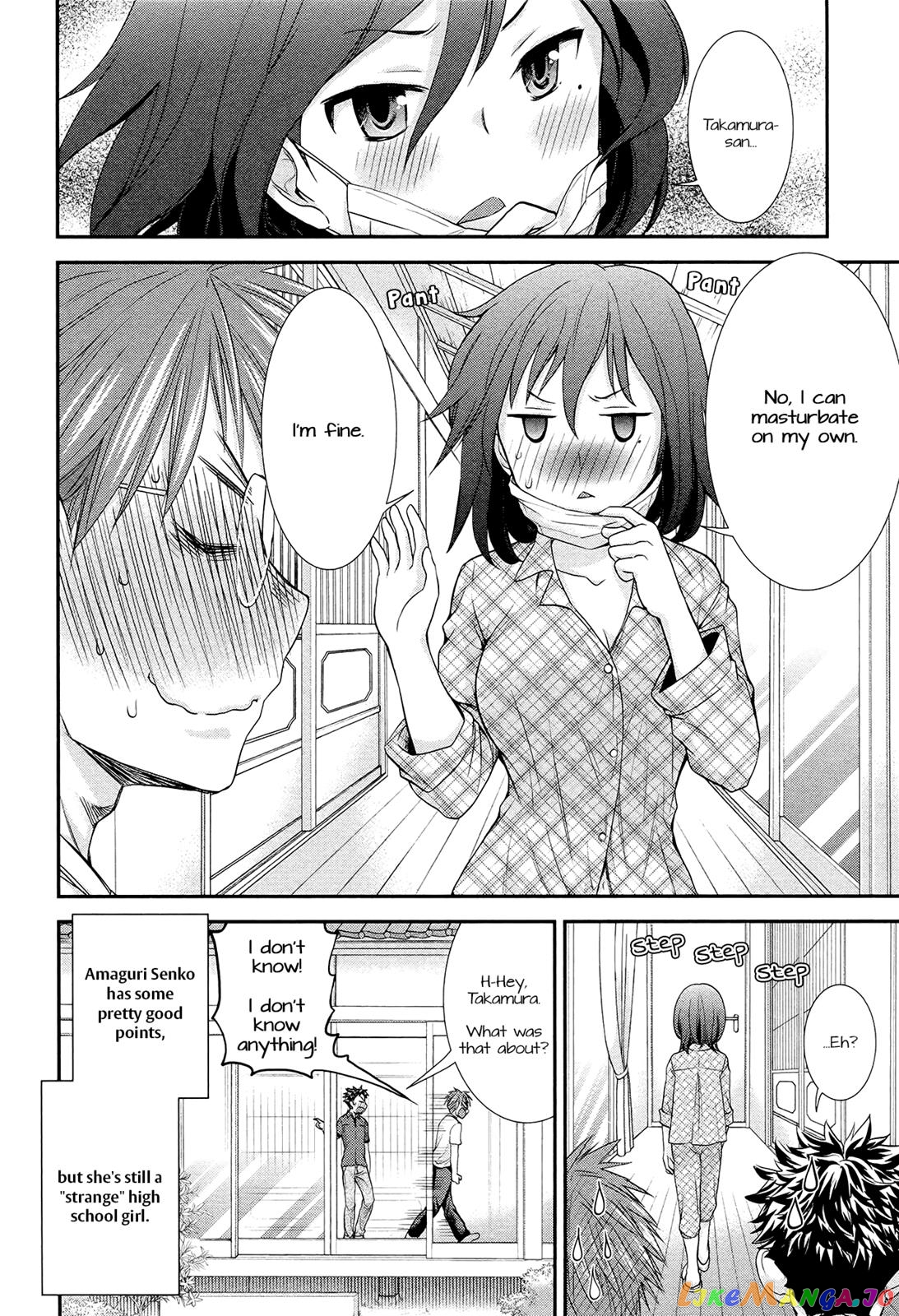 Henjyo - Hen na Jyoshi Kousei Amaguri Senko chapter 5.5 - page 20