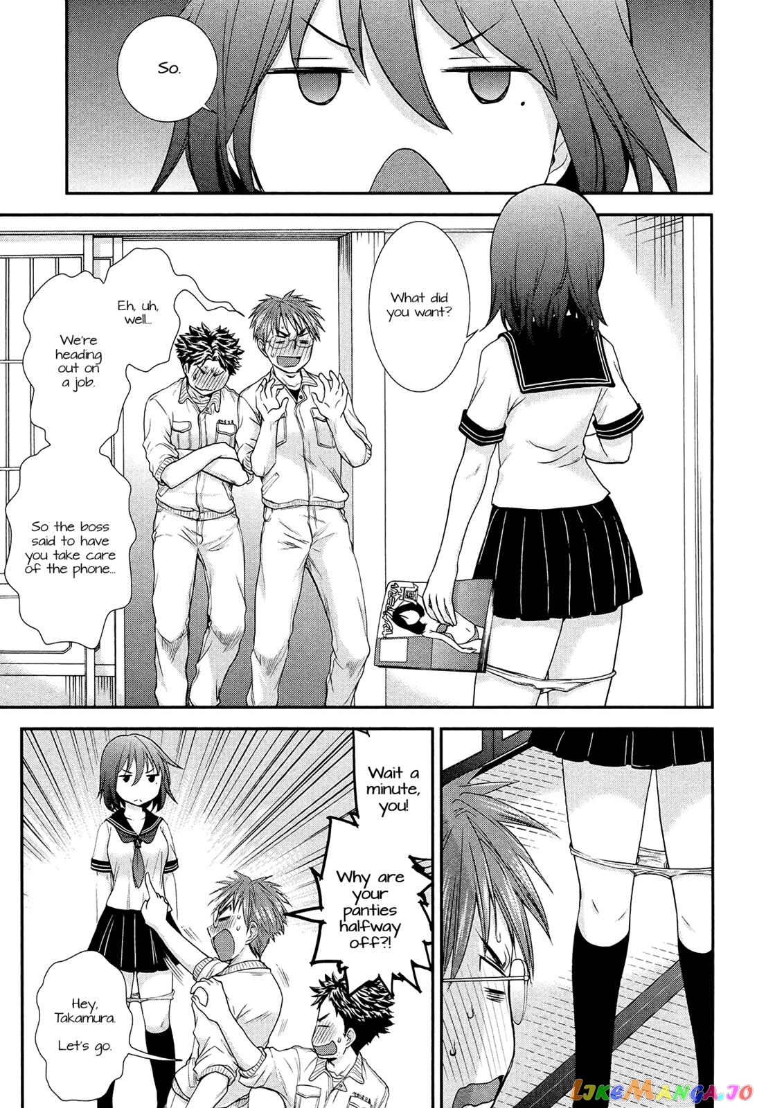 Henjyo - Hen na Jyoshi Kousei Amaguri Senko chapter 5.5 - page 3