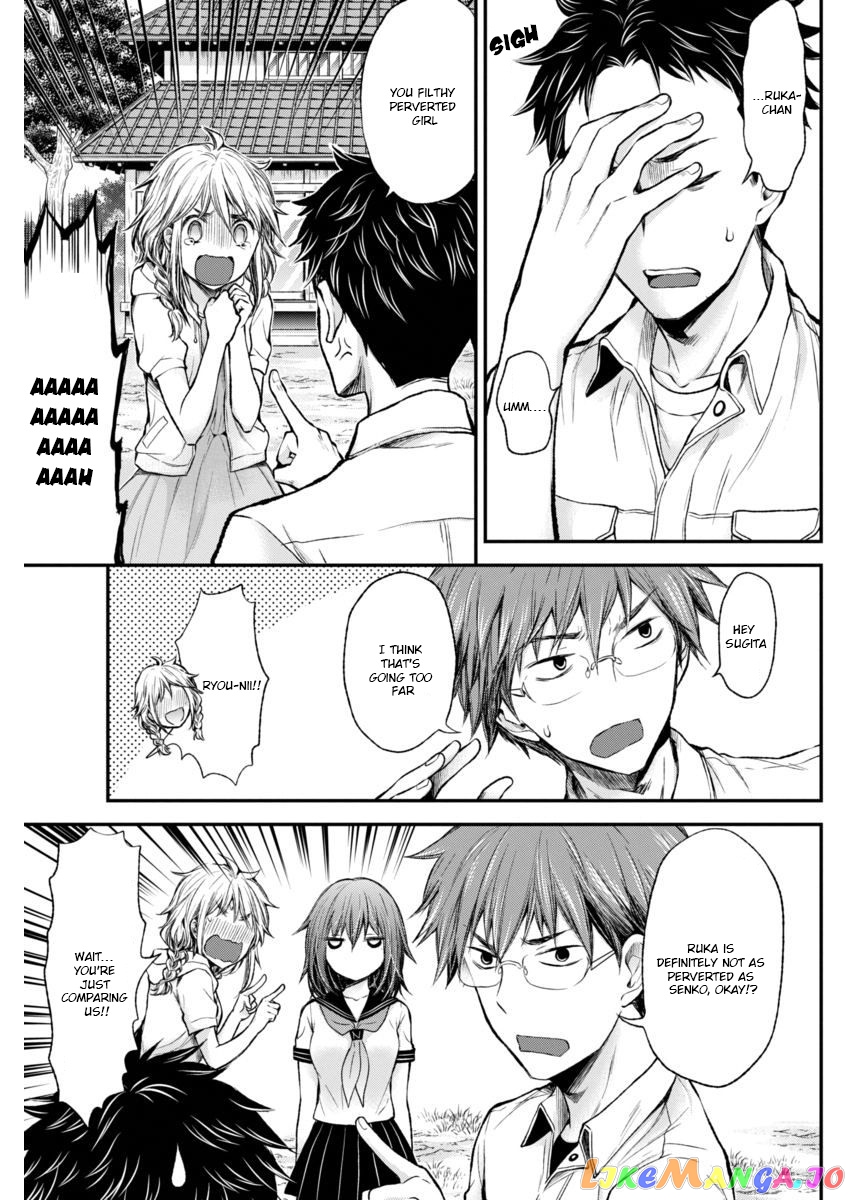 Henjyo - Hen na Jyoshi Kousei Amaguri Senko chapter 36 - page 13