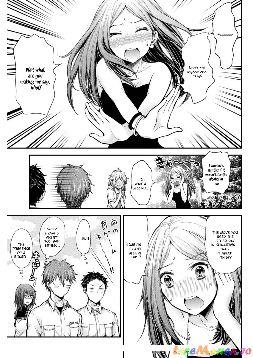 Henjyo - Hen na Jyoshi Kousei Amaguri Senko chapter 36 - page 17