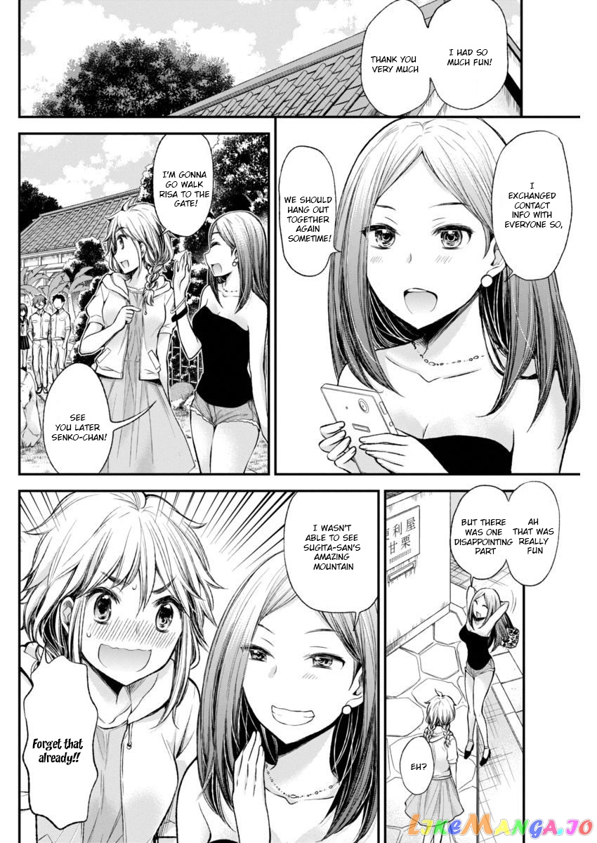 Henjyo - Hen na Jyoshi Kousei Amaguri Senko chapter 36 - page 18