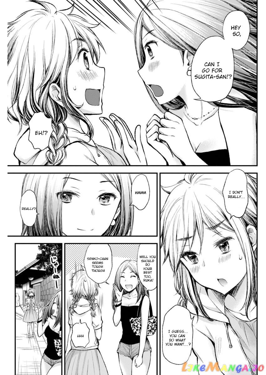 Henjyo - Hen na Jyoshi Kousei Amaguri Senko chapter 36 - page 19