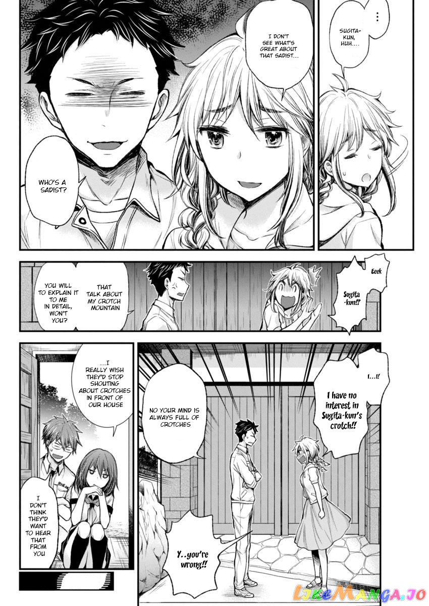 Henjyo - Hen na Jyoshi Kousei Amaguri Senko chapter 36 - page 20