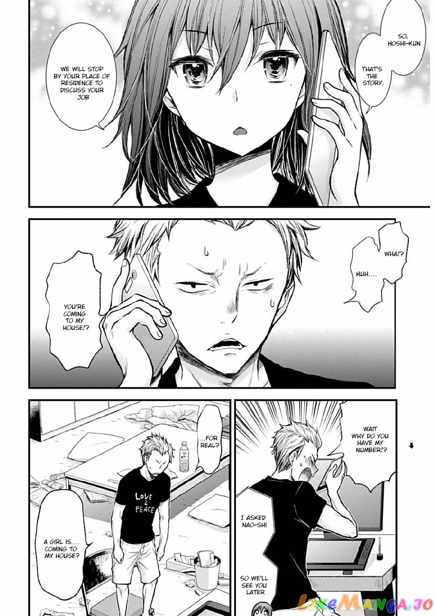Henjyo - Hen na Jyoshi Kousei Amaguri Senko chapter 37 - page 2