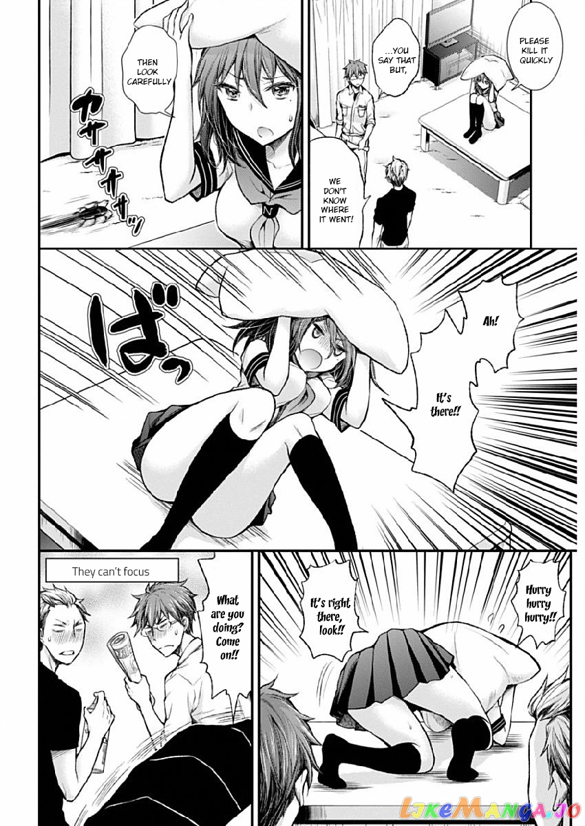 Henjyo - Hen na Jyoshi Kousei Amaguri Senko chapter 37 - page 12
