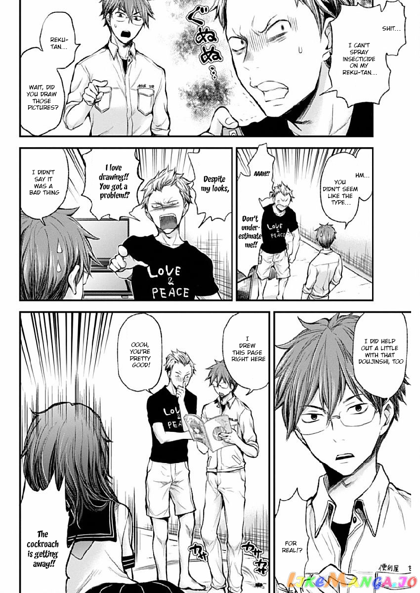 Henjyo - Hen na Jyoshi Kousei Amaguri Senko chapter 37 - page 16