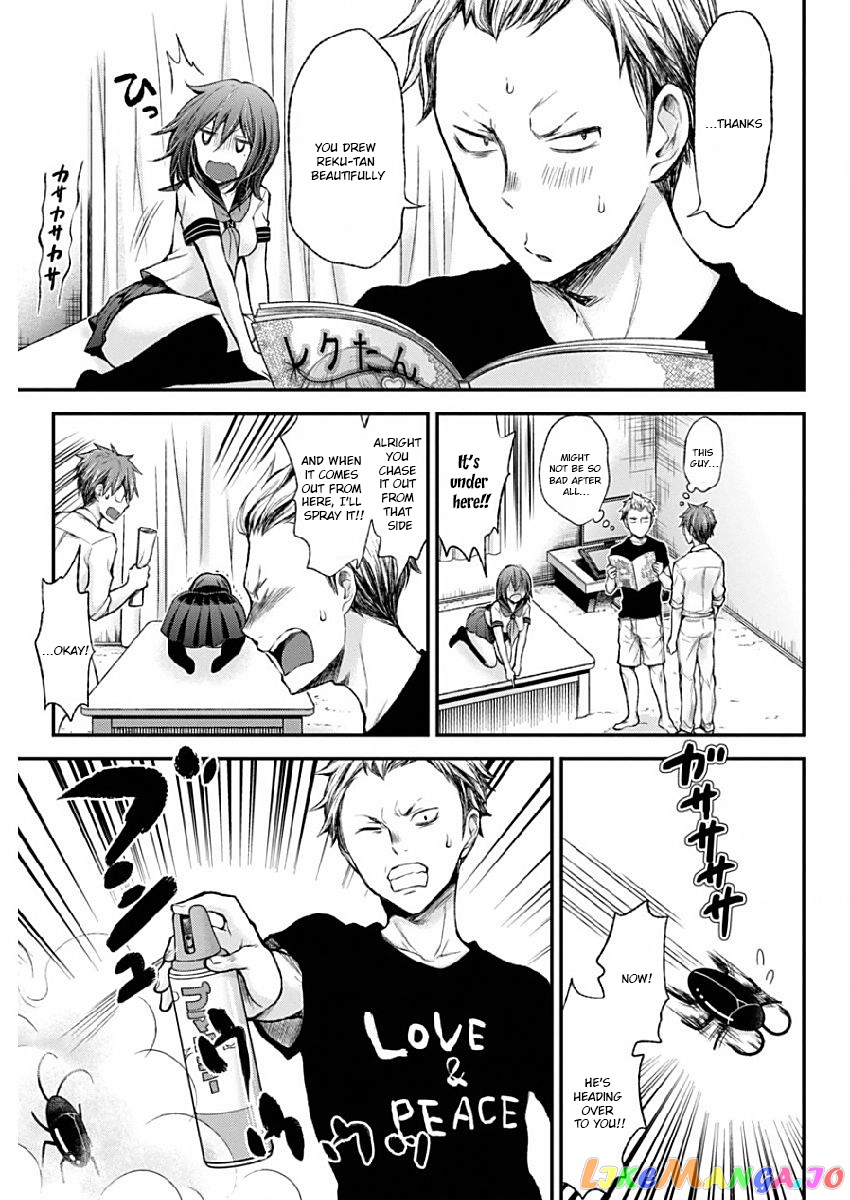 Henjyo - Hen na Jyoshi Kousei Amaguri Senko chapter 37 - page 17