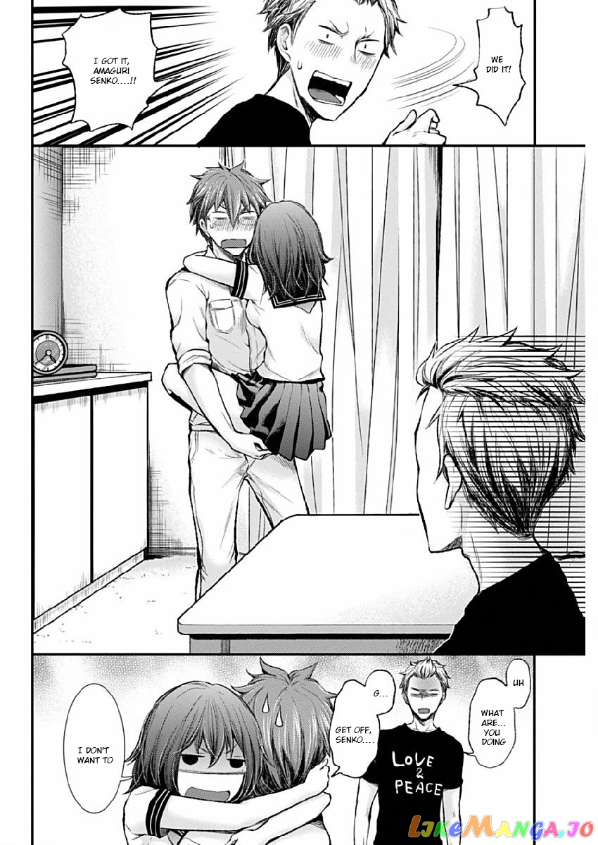 Henjyo - Hen na Jyoshi Kousei Amaguri Senko chapter 37 - page 18