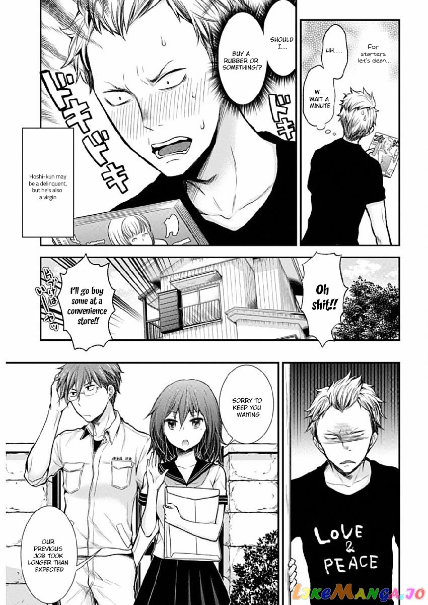 Henjyo - Hen na Jyoshi Kousei Amaguri Senko chapter 37 - page 3