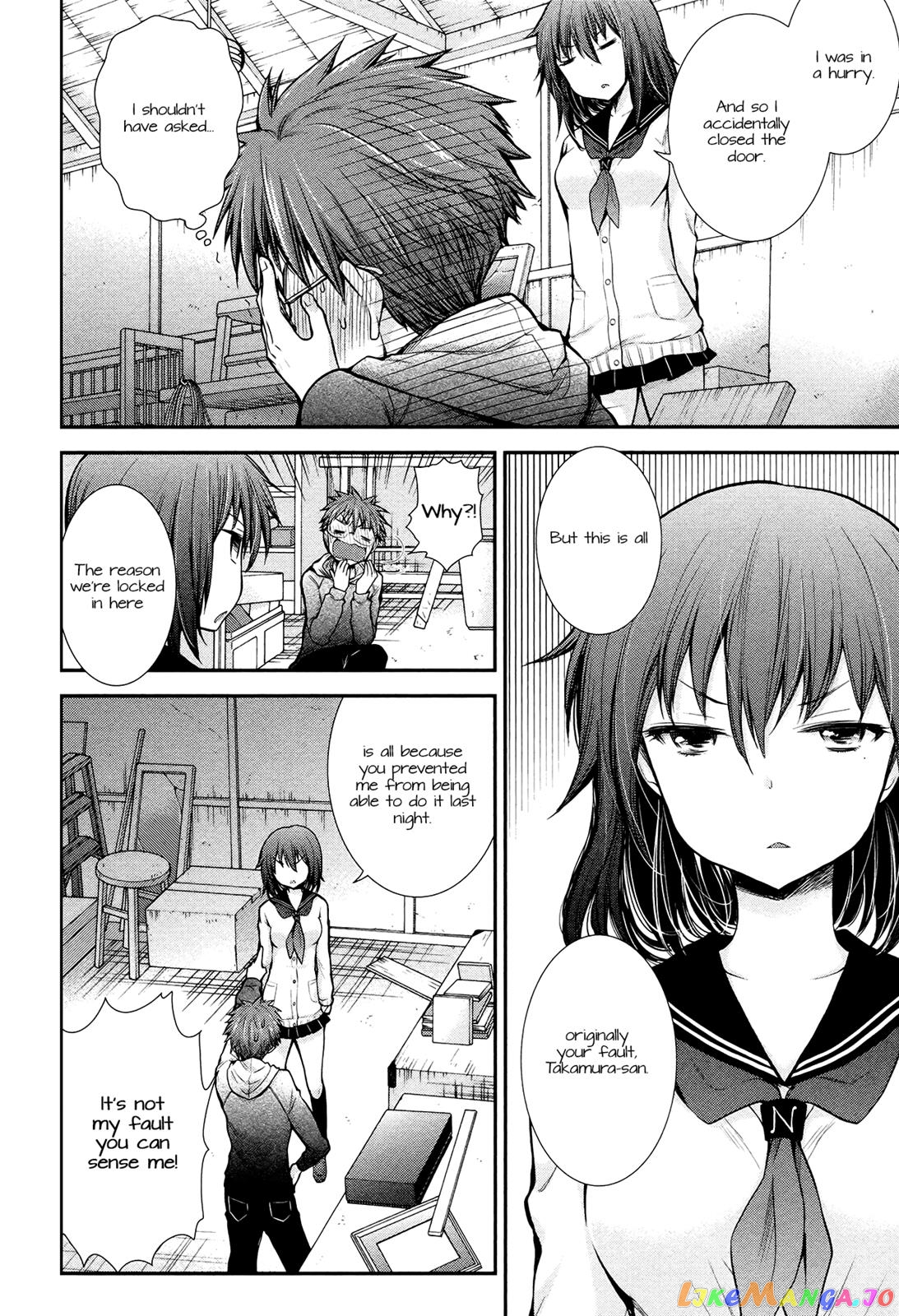Henjyo - Hen na Jyoshi Kousei Amaguri Senko chapter 7 - page 14
