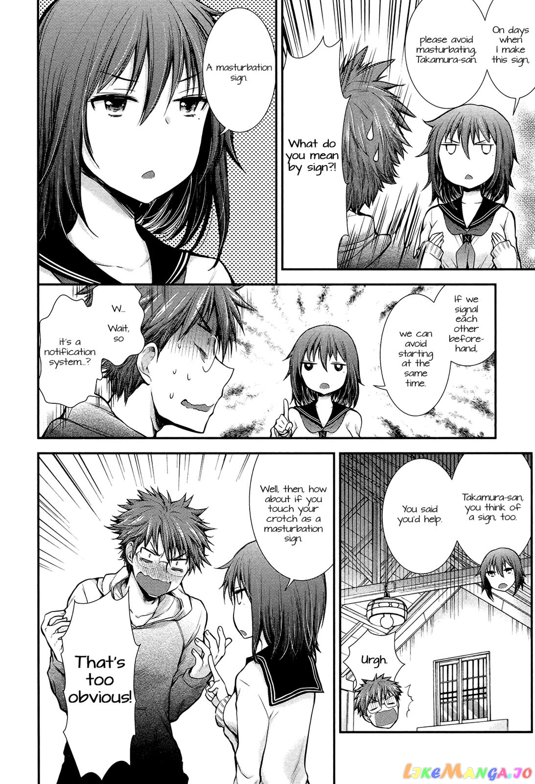 Henjyo - Hen na Jyoshi Kousei Amaguri Senko chapter 7 - page 18