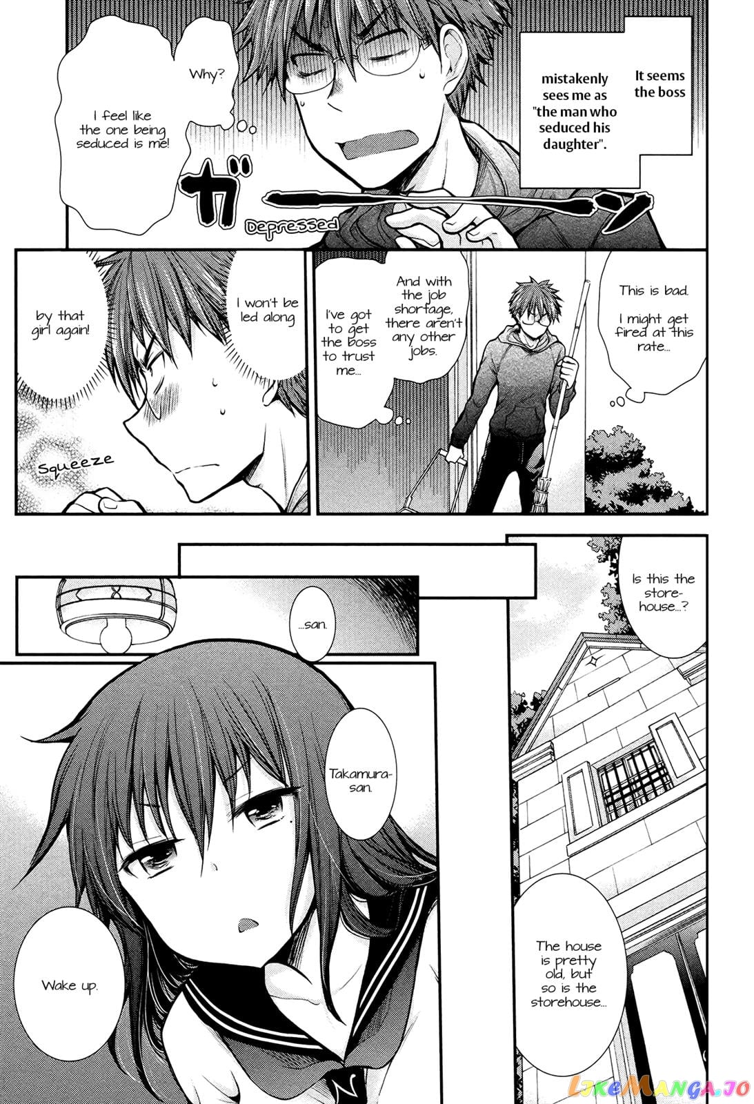 Henjyo - Hen na Jyoshi Kousei Amaguri Senko chapter 7 - page 5