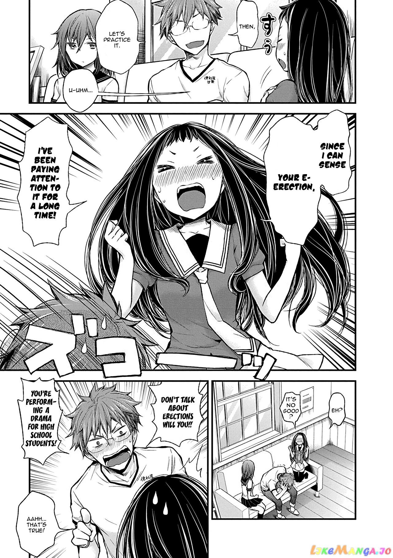 Henjyo - Hen na Jyoshi Kousei Amaguri Senko chapter 38 - page 11