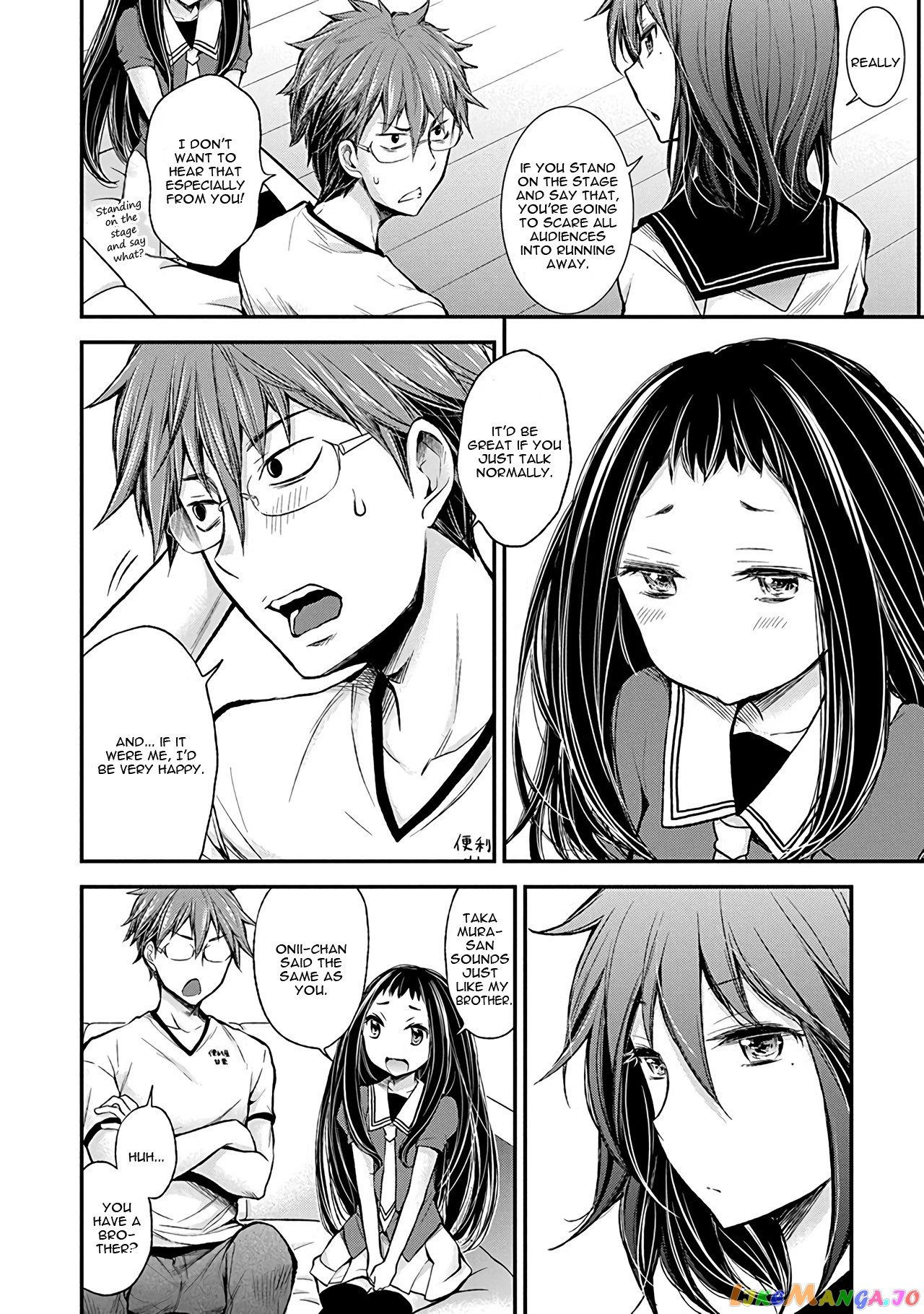Henjyo - Hen na Jyoshi Kousei Amaguri Senko chapter 38 - page 12
