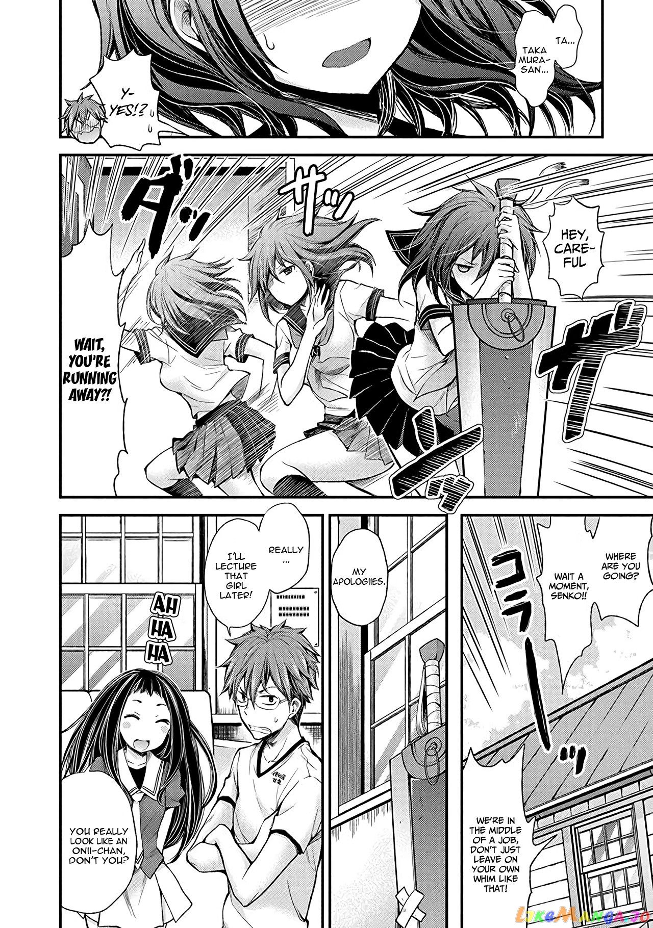 Henjyo - Hen na Jyoshi Kousei Amaguri Senko chapter 38 - page 16