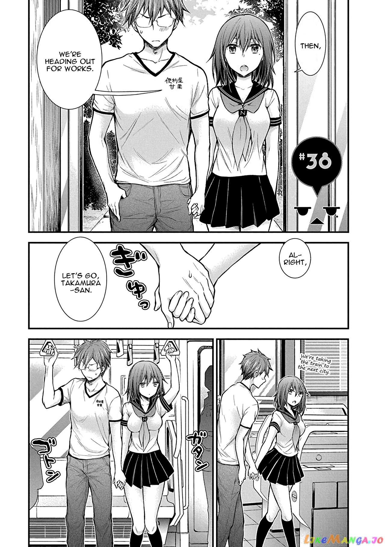 Henjyo - Hen na Jyoshi Kousei Amaguri Senko chapter 38 - page 3