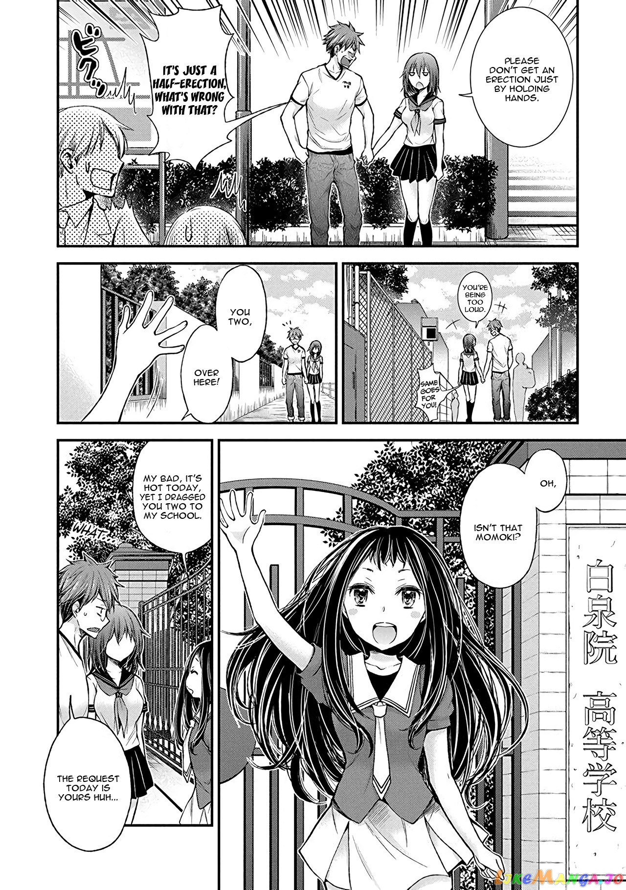 Henjyo - Hen na Jyoshi Kousei Amaguri Senko chapter 38 - page 6