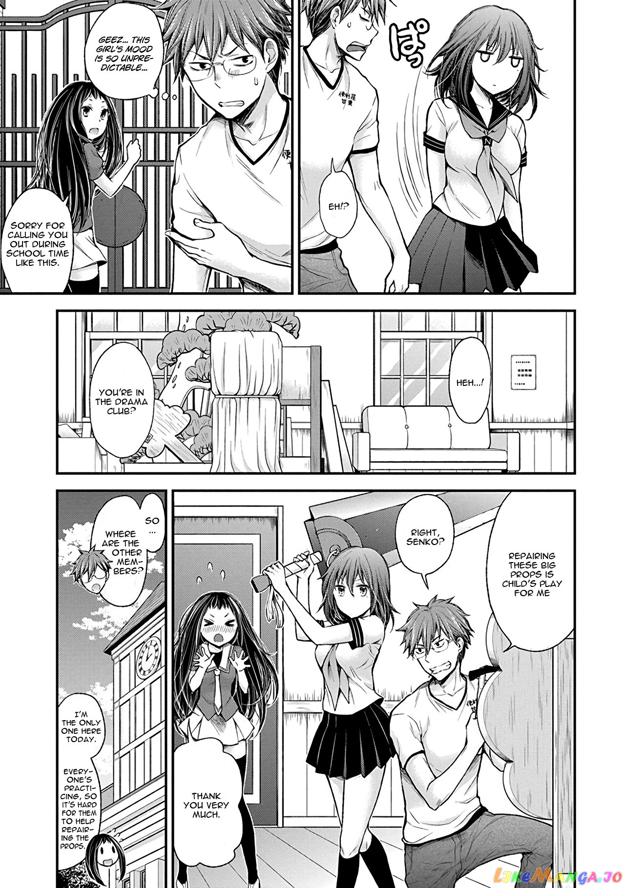 Henjyo - Hen na Jyoshi Kousei Amaguri Senko chapter 38 - page 7