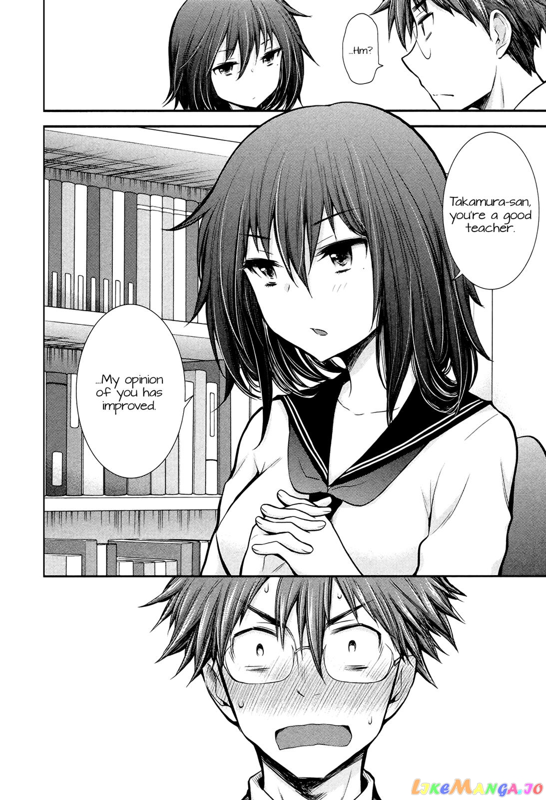 Henjyo - Hen na Jyoshi Kousei Amaguri Senko chapter 8 - page 10
