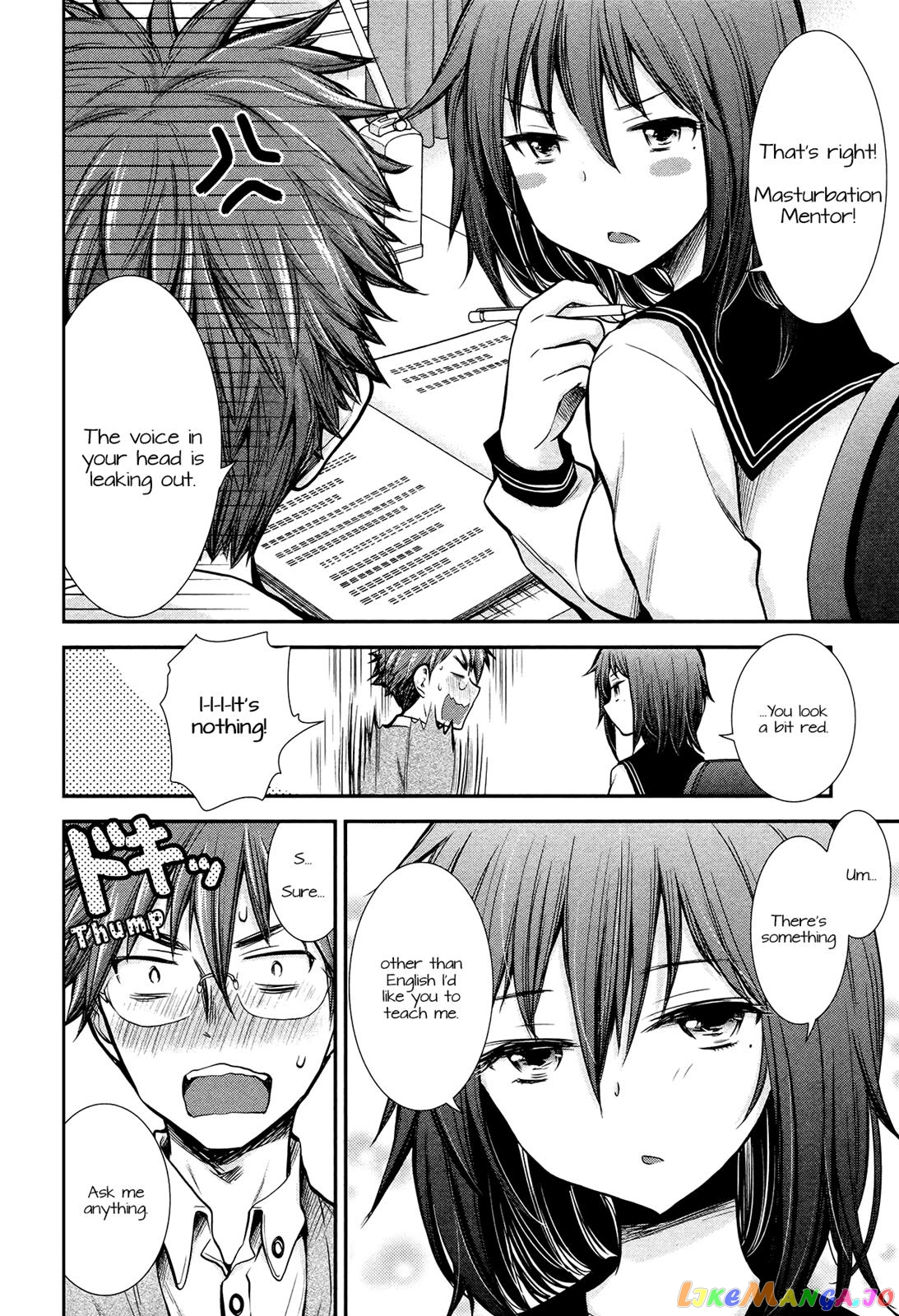 Henjyo - Hen na Jyoshi Kousei Amaguri Senko chapter 8 - page 12