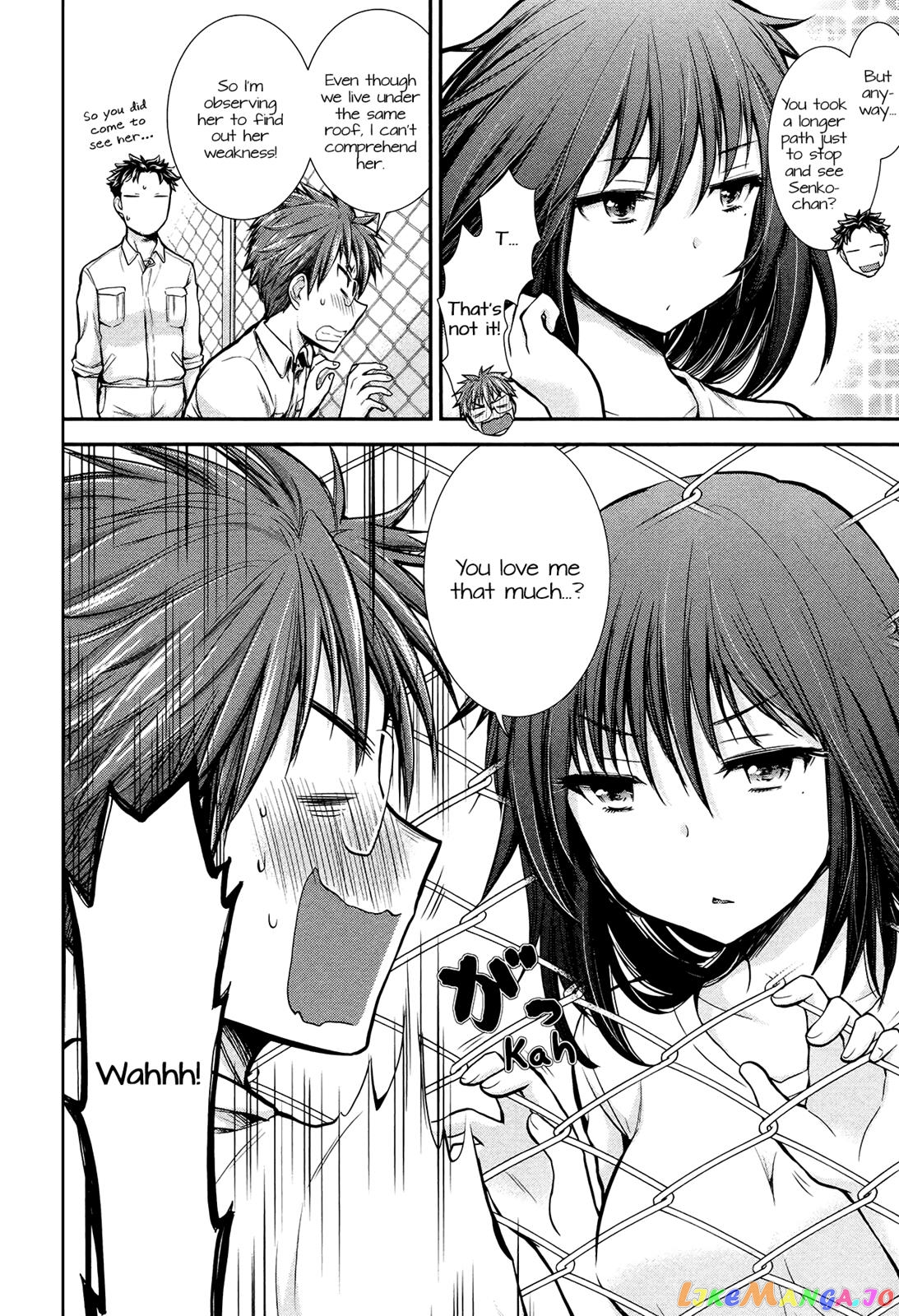 Henjyo - Hen na Jyoshi Kousei Amaguri Senko chapter 8 - page 2