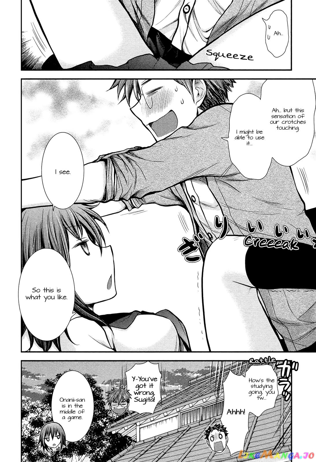 Henjyo - Hen na Jyoshi Kousei Amaguri Senko chapter 8 - page 20