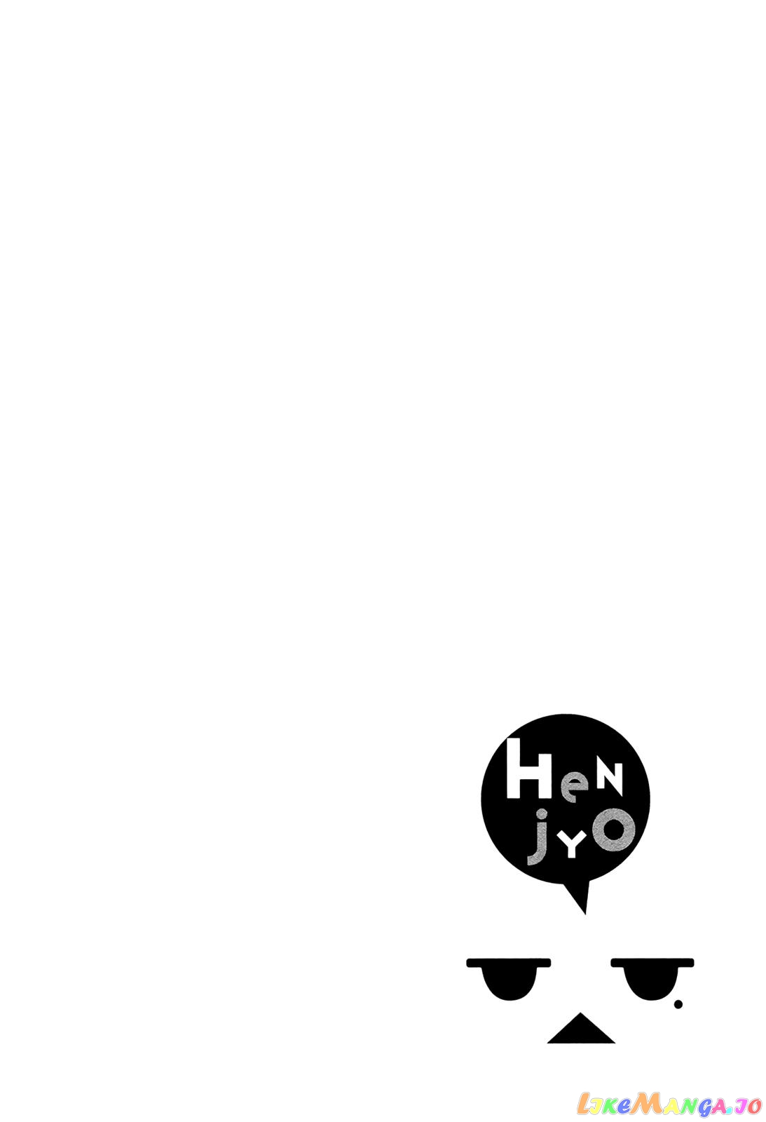 Henjyo - Hen na Jyoshi Kousei Amaguri Senko chapter 8 - page 22