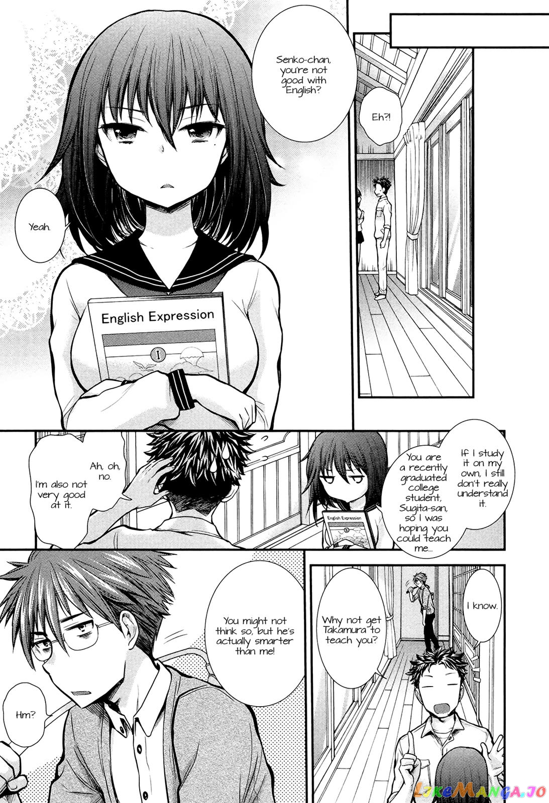 Henjyo - Hen na Jyoshi Kousei Amaguri Senko chapter 8 - page 5