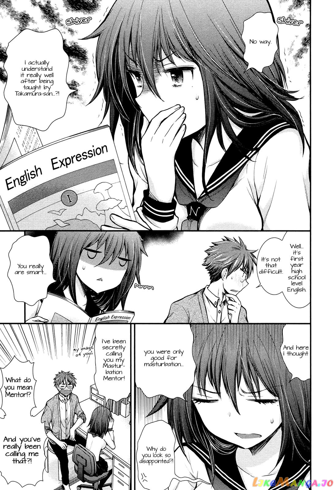 Henjyo - Hen na Jyoshi Kousei Amaguri Senko chapter 8 - page 7
